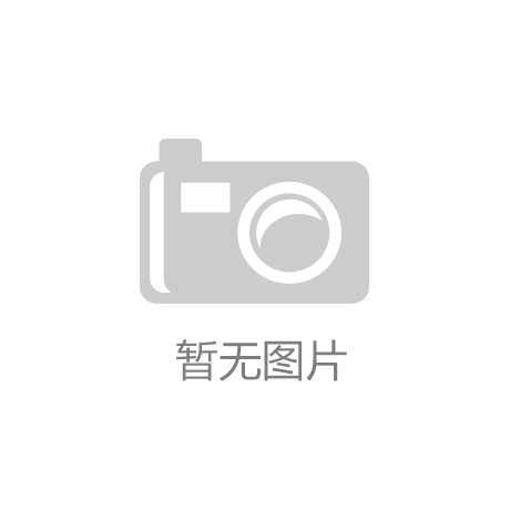 拉力绳在儿童与青少年体能训练中的适配性表